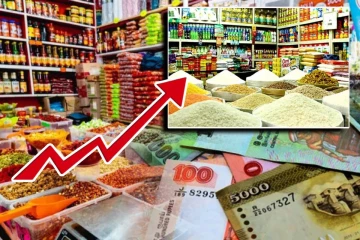 தொடர்ந்து அதிகரிக்கும் அத்தியாவசியப் பொருட்களின் விலைகள்