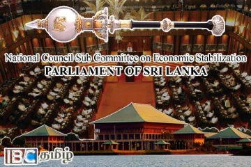 நாடாளுமன்ற அமர்வு ஆரம்பம் : விவாதிக்கப்படவுள்ள முக்கிய விடயங்கள்