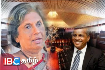 பாரிய நில மோசடி : சிக்குவார்களா முன்னாள் ஜனாதிபதிகள்..!