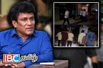 குறிவைக்கப்பட்டாரா மனோ கணேசன் ?: நேற்றிரவு நடந்த அதிர்ச்சி சம்பவம்