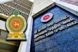 ஏமாந்து விடாதீர்கள்! மத்திய வங்கி மக்களுக்கு விடுத்துள்ள முக்கிய எச்சரிக்கை