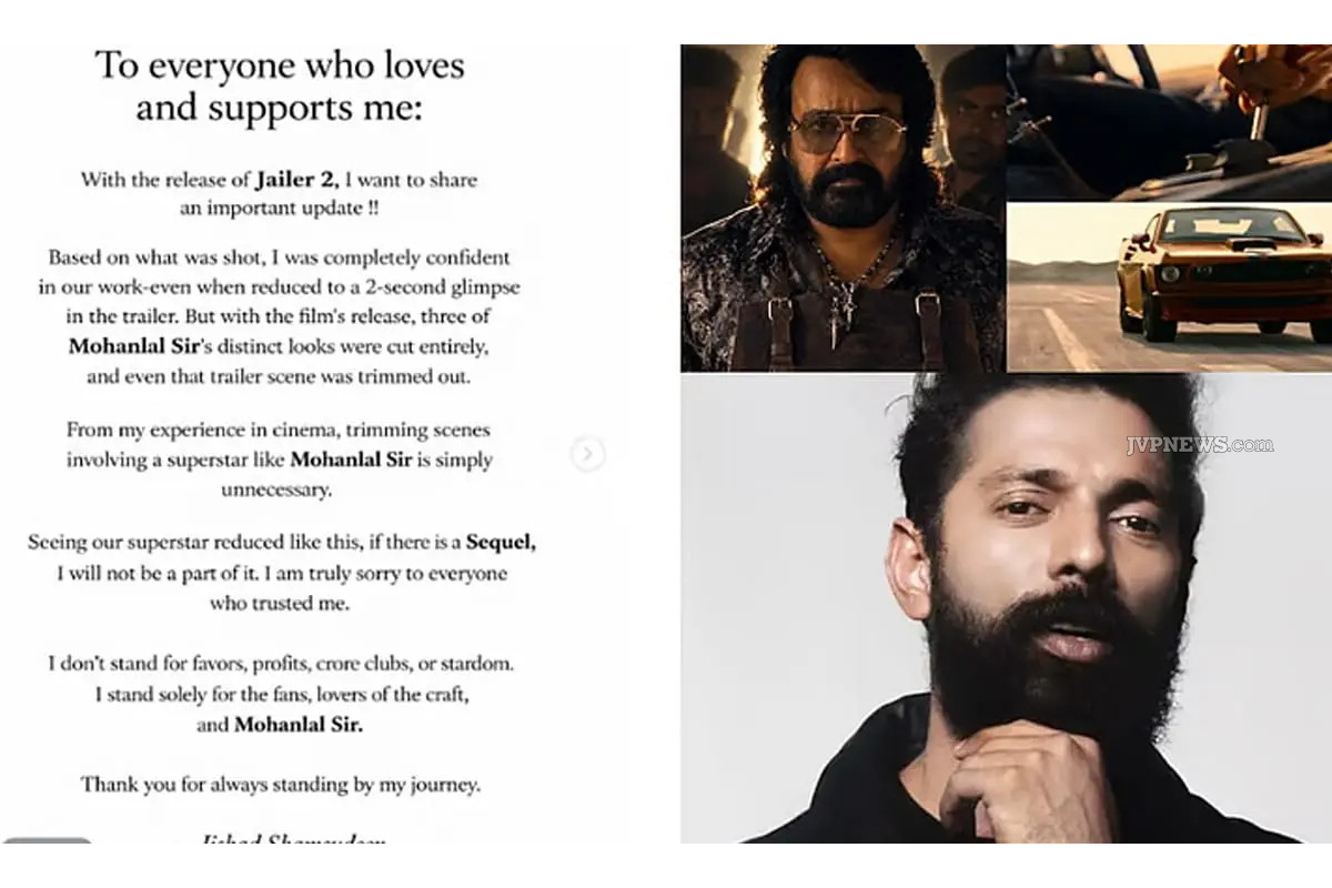 ஜெயிலர் 2 படத்தில் மோகன்லால் காட்சிகள் நீக்கம்; ரசிகர்கள் ஆவேசம் | Mohanlal S Scenes Removed From Jailer 2 Upset Fans ஜெயிலர் 2 படத்தில் மோகன்லால் காட்சிகள் நீக்கம்; ரசிகர்கள் ஆவேசம் | Mohanlal S Scenes Removed From Jailer 2 Upset Fans