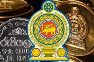 ඔබත් රජය රජයේ සහනාධාර බලාපොරොත්තු වන්නේ ද..? තොරතුරු රැස් කිරීම අරඹයි..