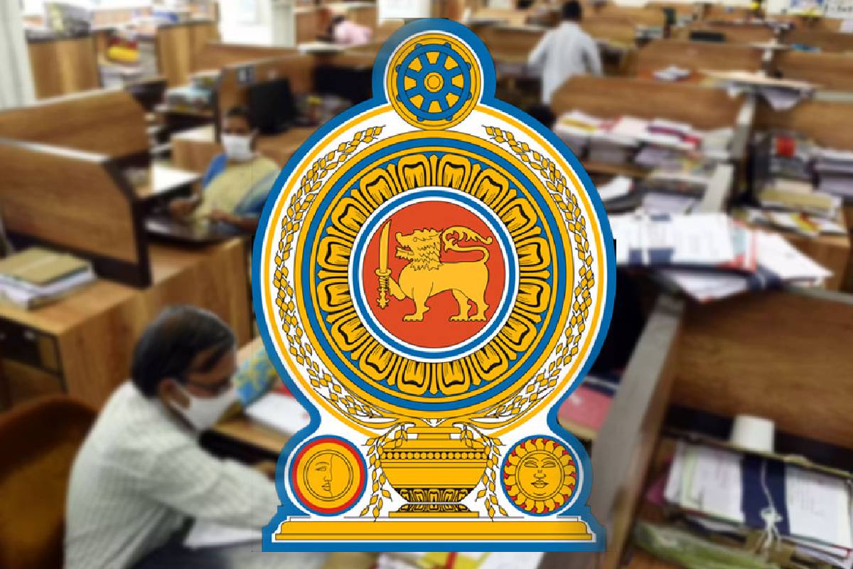 அரச அலுவலகங்களுக்கு புதிய சுற்றுநிருபம் வெளியீடு! | Circular Regarding The Management Governmen Office