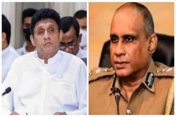 காவல்துறை மா அதிபருக்கு சஜித் அனுப்பிய காட்டமான செய்தி