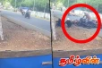 யாழில் அலட்சியத்தால் இடம்பெற்ற விபத்து : ஐவருக்கு நேர்ந்த கதி