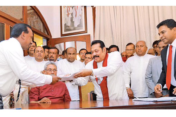 கோட்டாபய, ரணில், விஜயதாச சந்திப்பு! 21வது வரைவில் தீர்க்கப்படாமலிருக்கும் முக்கிய பிரச்சினைகள் | 21St Amendment Three Key Issues To Be Resolved