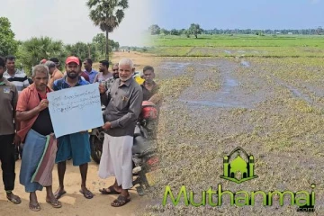 மூதூர் விவசாயிகளால் கவனயீர்ப்பு போராட்டம் முன்னெடுப்பு