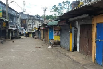 சம்பள உயர்வு விவகாரத்தால் ஸ்தம்பிதமானது மலையகம்