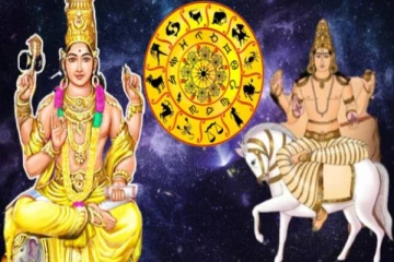 சமசப்தம யோகத்தால் பணமழை பொழிய போகும் ராசிகள்- உங்க ராசி இதுல இருக்கா?