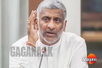 හිටපු අමාත්‍ය ප්‍රසන්න රණතුංග දාපු අභියාචනයක් ඔහුම ඉල්ලා අස්කර ගෙන