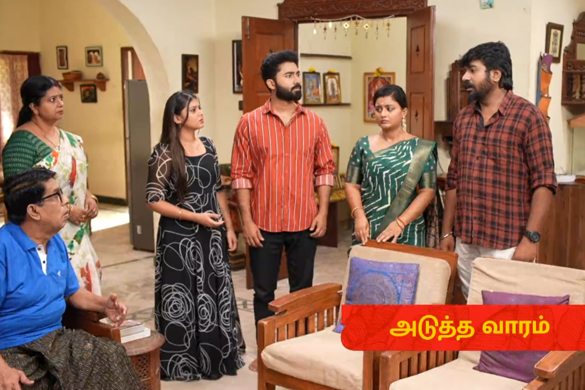 நான் செத்துப்போகலாம்.. கண்கலங்கி அழும் அண்ணாமலை! சிறகடிக்க ஆசை சீரியலில் அடுத்து நடக்கவிருப்பது இதுதான் | Annamalai Cries For His House In Siragadikka Aasai