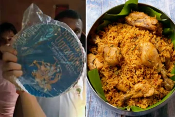 ராமர் படம் கொண்ட தட்டில் பிரியாணி; மக்கள் போராட்டம் - போலீசார் அதிரடி!