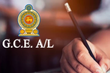 உயர்தரப் பரீட்சை தொடர்பில் பரீட்சைகள் திணைக்களம் வெளியிட்ட தகவல்