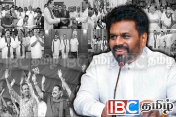 நடத்தப்படும் அரசியல் நாடகம் : பெரிய கள்ளனை பிடிக்க திணறும் அநுர அரசு