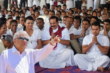 ரணிலின் ஆதரவை மறுக்கும் ராஜபக்ச அரசியல்