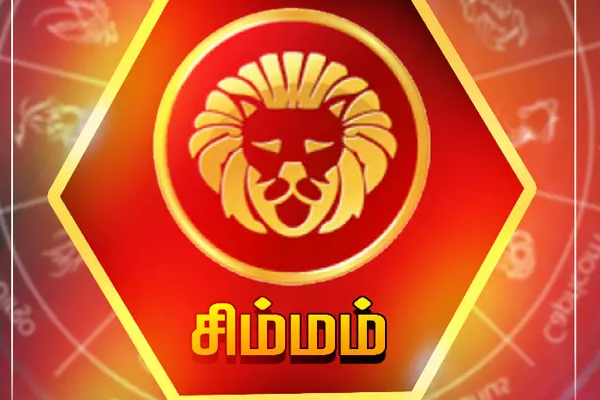 மகிழ்ச்சியின் உச்சத்திற்கே செல்லப் போகும் 5 ராசியினர் - வார ராசிபலன் | Top 3 Zodiac Signs Weekly Rasi Palan In Tamil மகிழ்ச்சியின் உச்சத்திற்கே செல்லப் போகும் 5 ராசியினர் - வார ராசிபலன் | Top 3 Zodiac Signs Weekly Rasi Palan In Tamil