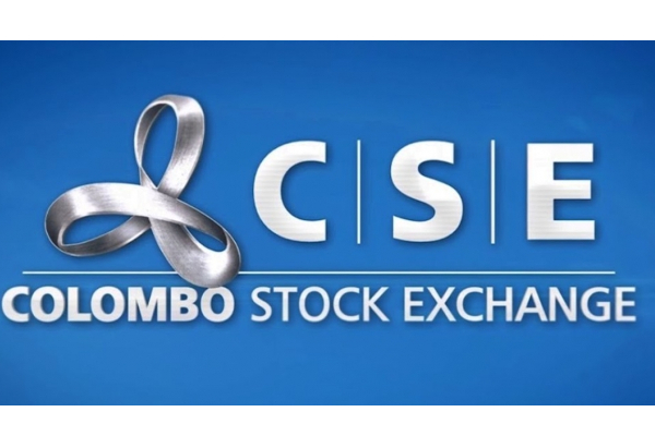 கொழும்பு பங்கு பரிவர்த்தனையின் வரத்தக நேரம் நீடிப்பு! | Colombo Stock Exchange