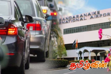 கட்டுநாயக்க அதிவேக வீதியூடாக விமான நிலையம் செல்வோருக்கு முக்கிய அறிவிப்பு