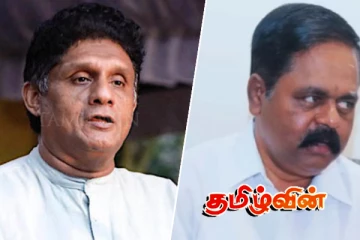 திருகோணமலை புத்தர்சிலை விவகாரத்தில் அம்பலமாகும் சஜித்தின் உண்மை முகம்!