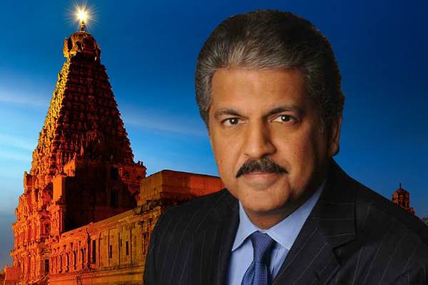 தஞ்சை பெரிய கோவிலை திரும்பி பார்க்க வைத்த டுவிட்டர் பதிவு! இவ்வளவு அதிசயங்களா? | Great Temple Of Tanjore