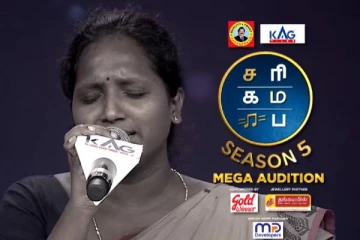 சரிகமப சீனியர் 5!! வரன்னு சொல்லிட்டு போன கணவர்!! பவித்ராவின் மறுபக்கம்..