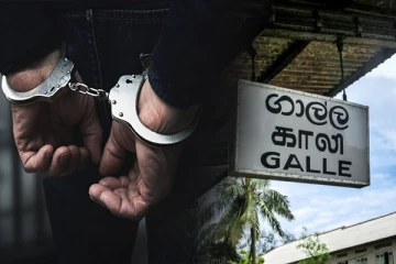 காலி வைத்தியசாலையில் இருந்து சிறைக் கைதி ஒருவர் தப்பியோட்டம்