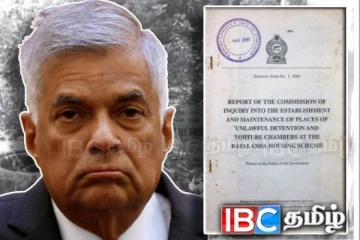 பட்டலந்த கொலைகளின் பின்னணியில் ரணில் : அடுத்தடுத்து வெளிவரும் உண்மைகள்