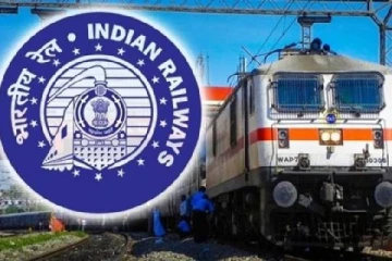 தனியார் மயமாகும் ரயில்வே? உறுதி செய்த மத்திய அரசு!