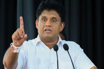 அபாயகரமான நிலையில் இலங்கை - எச்சரிக்கும் சஜித்