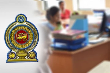 රාජ්‍ය සේවකයින්ට අනිද්දා සිට කරන්න සිදු වන දේ මෙන්න..