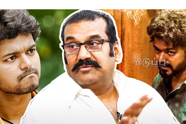 நெப்போலியனை போல் மேனேஜரை வைத்து அசிங்கப்படுத்திய விஜய்!! உண்மையை கூறிய நடிகர் ராதாரவி.. | Radharavi Share Insult Vijay From Sarkar Movie