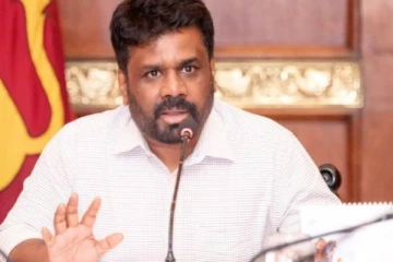 அநுர அரசாங்கம் தொடர்பில் எச்சரிக்கை விடுத்த முன்னாள் ஜனாதிபதி!