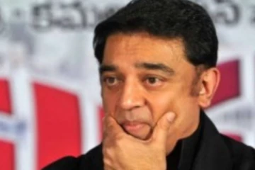 புதுச்சேரி ஆட்சி கவிழ்ப்பு ஜனநாயகத்தை வெட்கப்பட வைக்கும் செயல் - கமல்