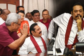 கடும் கோபத்தில் மகிந்த