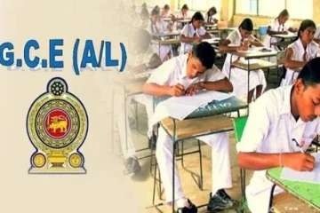 க.பொ.த உயர்தரப் பரீட்சை விடைத்தாள் திருத்தம் குறித்து வெளியான அறிவிப்பு!