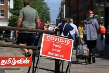 பிரித்தானியாவின் நிலைமை மோசமடையக்கூடும்! விடுக்கப்பட்டுள்ள எச்சரிக்கை