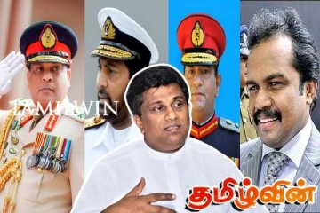 மீண்டும் சர்வதேச ரீதியில் தமிழீழ விடுதலைப் புலிகள் எழுச்சி..! எச்சரிக்கும் சஜித் தரப்பு