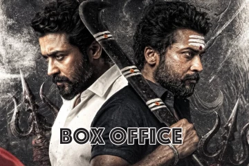 கருப்பு திரைப்படத்தின் இறுதி வசூல்.. எவ்வளவு தெரியுமா