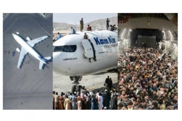 மரித்து விட்டது மனிதம் - நாதியற்று நாடற்றவர்களாக மாறும் ஆப்கானிஸ்தான் மக்களின் அவலநிலை!