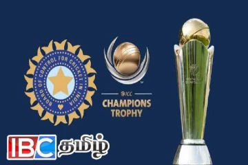 சாம்பியன்ஸ் ட்ராபி 2025 தொடர்: தொடரும் இந்தியா - பாகிஸ்தான் மோதல்