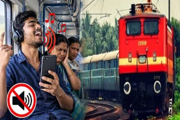 ரயிலில் அதிக சத்தத்துடன் பாட்டு கேட்டால் 6 மாதங்கள் சிறை - தெற்கு ரயில்வே எச்சரிக்கை!