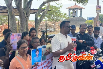 இனப்படுகொலைக்கு நீதி கோரி செம்மணி புதைகுழிக்கு அண்மையில் ஆரம்பமான போராட்டம்!