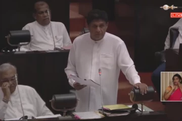 ருஹுனு பல்கலைக்கழக உபவேந்தரின் அடக்குமுறை சார் நடவடிக்கை - நாடாளுமன்றில் சுட்டிக்காட்டு