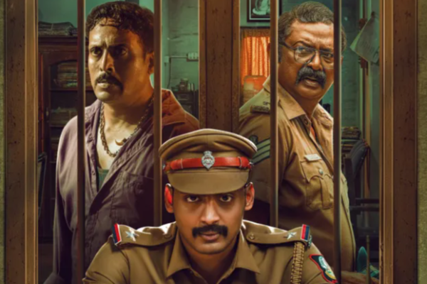 சரண்டர் திரை விமர்சனம் | Surrender Movie Review