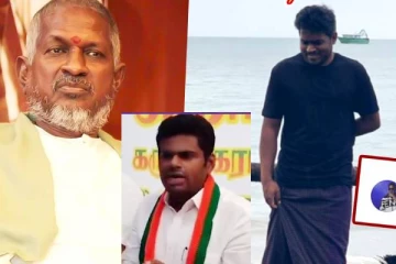 யுவன் கருப்புனா நான் அண்டங்காக்கா! அண்ணாமலையை ஓட்டும் நெட்டிசன்கள்..