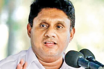 உலகில் மிகப்பெரிய குப்பை மேடாக இலங்கையை மாற்ற முயற்சி - சஜித்