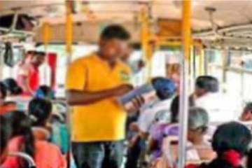 අද සිට ක්‍රියාත්මක වීමට නියමිත බස් ගාස්තු සංශෝධනය ගැන දැනුම්දීමක් - අධිවේගී මාර්ගවල බස් රථ ගාස්තුවත් ඉහළට
