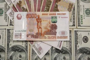 ரஷ்யாவில் வெளிநாட்டு பணத்துக்கு தடை : வெளியான தகவல்