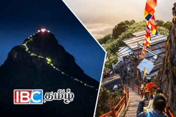 சிவனொளிபாதமலை யாத்திரை செல்பவர்களுக்கு விடுக்கப்பட்டுள்ள அறிவுறுத்தல்!